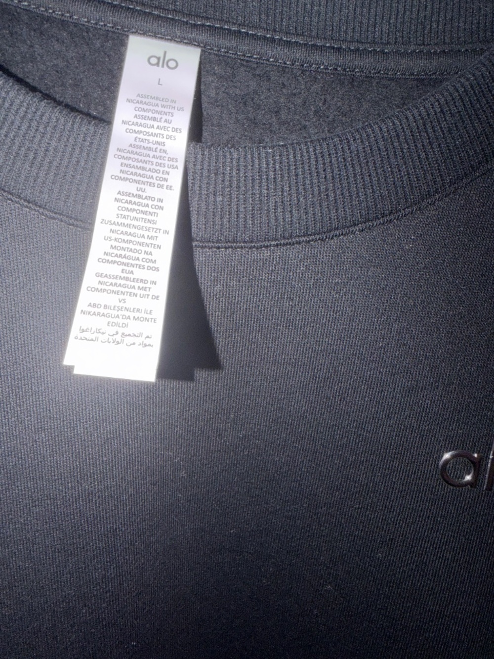 Alo Yoga Accolade Crew Neck Pullover Black NWOT - Picture 2 of 4